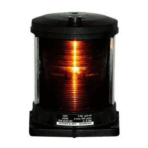 Lanterne PB 500 Slep