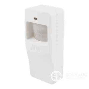 Bevegelsesensor trådløs