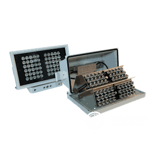 Retrofit innsats 150W LED Combo 24V